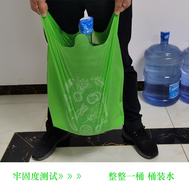花莲县无纺布袋马甲无纺布背心袋