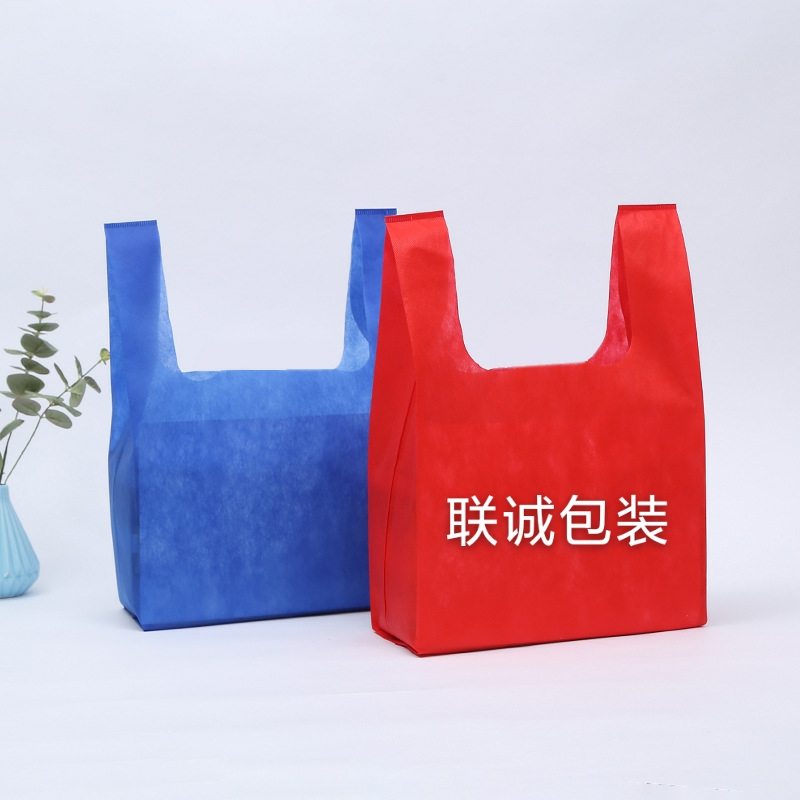 花莲县无纺布背心袋定制