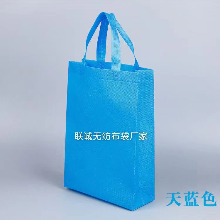 花莲县无纺布袋子