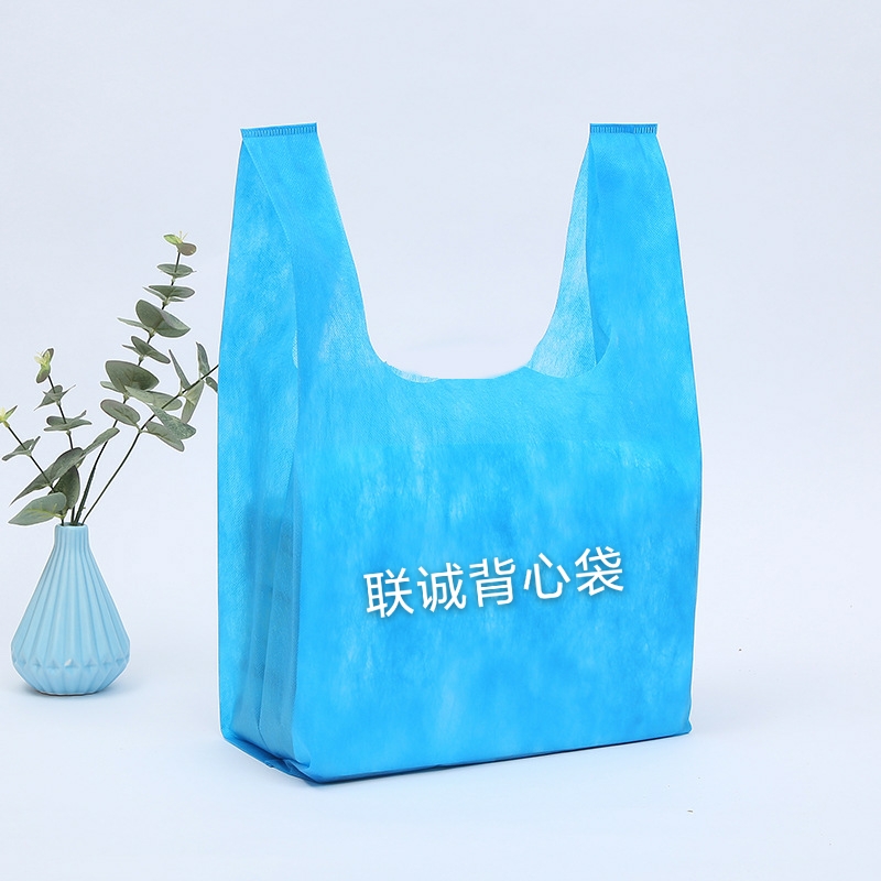 花莲县无纺布背心袋厂家