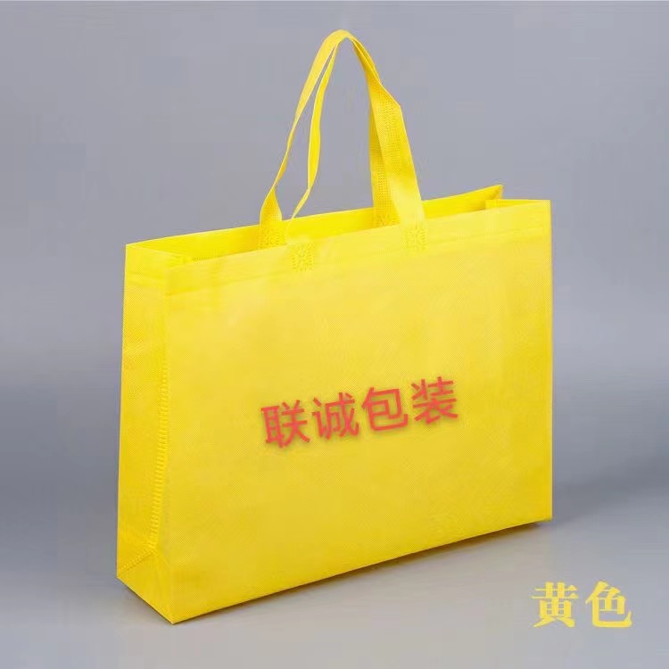 花莲县传统塑料袋和无纺布环保袋有什么区别？