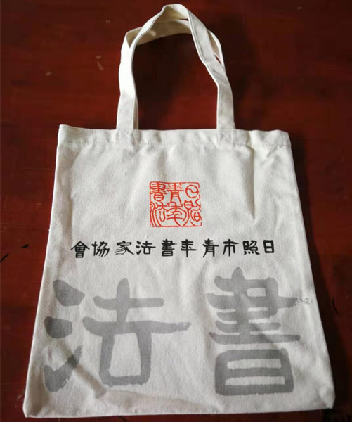 花莲县帆布袋定做流程