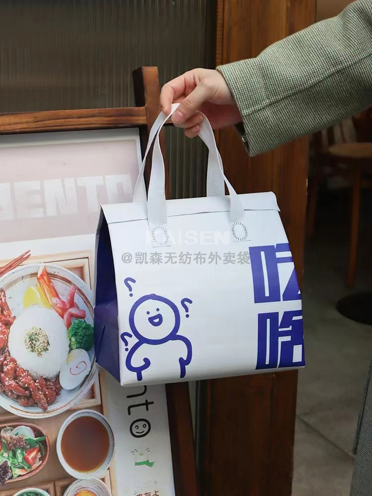 花莲县无纺布是怎样制作出来的，可以降解吗？